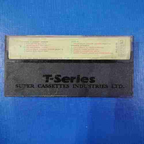Document 12_194 AUDIO CASSETTES : JANAM JANAM & WAARIS