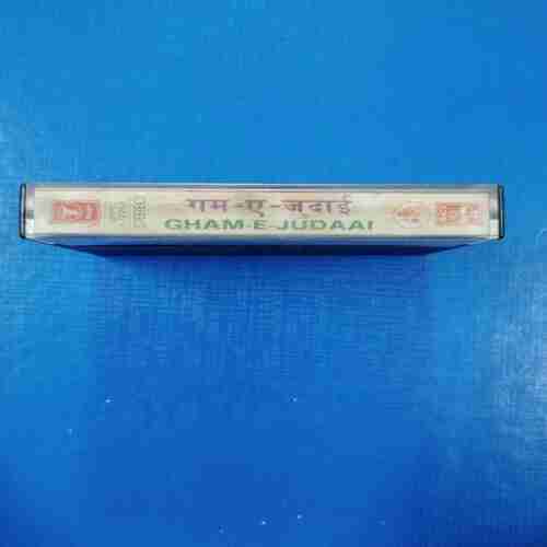 AUDIO CASSETTES : GHAM -E - JUDAAI