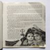 Document 12_5 Nikhil mantra vigyan ( December 2016 )