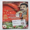 Document 12_6 Nikhil mantra vigyan ( December 2016 )
