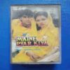 Document 12_61 AUDIO CASSETTES : MAINE PYAR KIYA