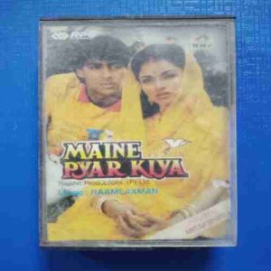 Document 12_61 AUDIO CASSETTES : MAINE PYAR KIYA