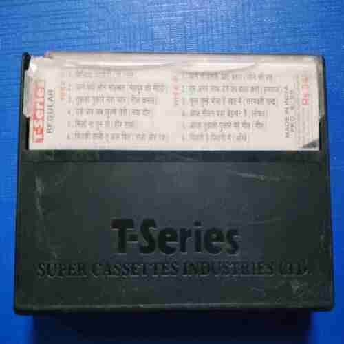 Document 12_66 AUDIO CASSETTES : BINDIYA CHAMKEGI