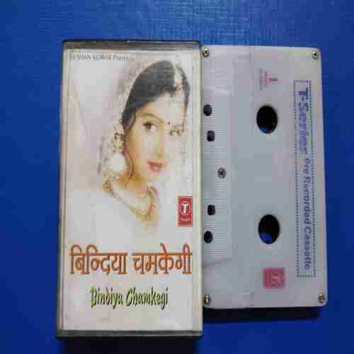 Document 12_68 AUDIO CASSETTES : BINDIYA CHAMKEGI