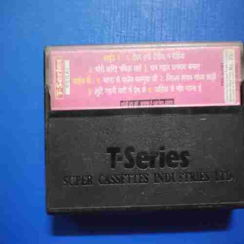 Document 12_70 AUDIO CASSETTES : HAMKE SADI CHAIY (BHOJPURI SONG )