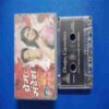 Document 12_76 AUDIO CASSETTES : PRAM SANDASH