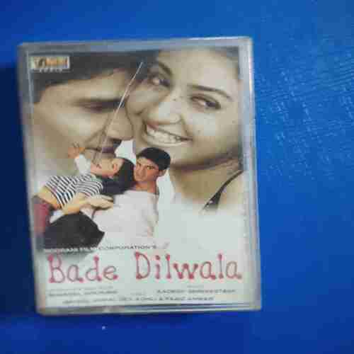 Document 12_77 AUDIO CASSETTES : Bade Dilwala