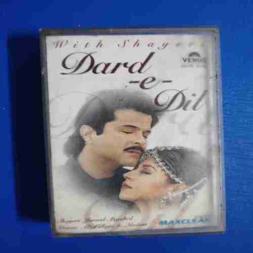Document 12_81 AUDIO CASSETTES : DARD -E- DIL