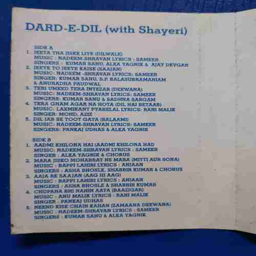 Document 12_83 AUDIO CASSETTES : DARD -E- DIL