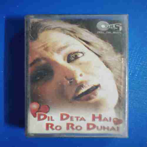 Document 12_89 AUDIO CASSETTES : DL DETA HAI RO RO DUHAI