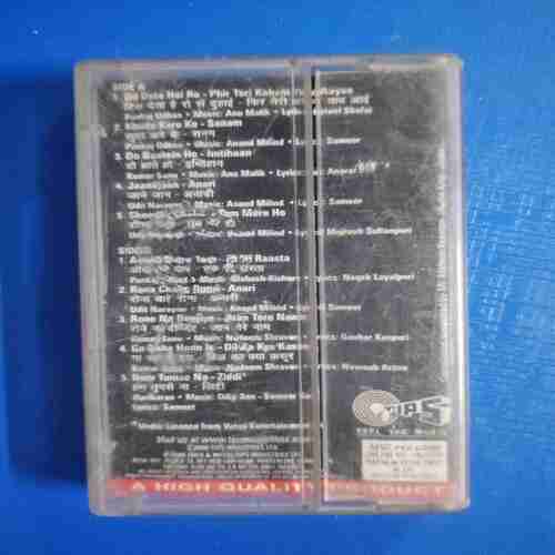 Document 12_90 AUDIO CASSETTES : DL DETA HAI RO RO DUHAI