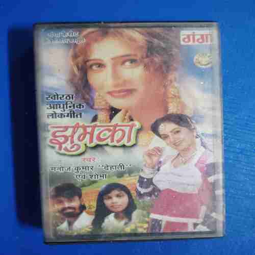 AUDIO CASSETTES : JHUMKA