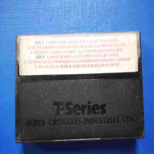 Document 12_98 AUDIO CASSETTES : HOLI GEET VOL.1