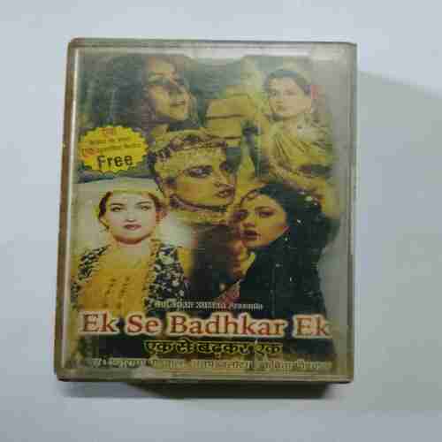 Document 14_1 AUDIO CASSETTES : EK SE BADHKAR EK