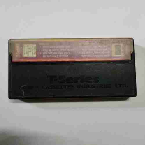 Document 14_10 AUDIO CASSETTES : DASHARATHA KE GHAR JANME RAM SITA KE MAN BHAI RAM