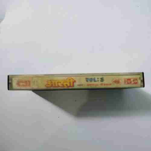 Document 14_103 AUDIO CASSETTES : AARTI vol ; 3