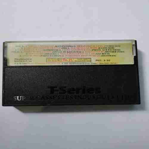 Document 14_106 AUDIO CASSETTES : RANGON MEIN RANG HOLI KE SANG Vol :3