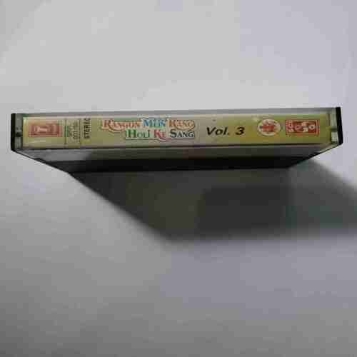 Document 14_107 AUDIO CASSETTES : RANGON MEIN RANG HOLI KE SANG Vol :3