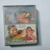 Document 14_109 AUDIO CASSETTES : KUDRAT & DOLI SAJA KE RAKHNA