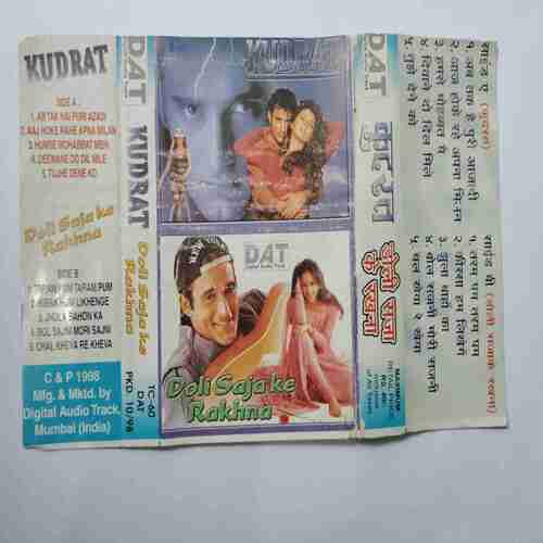 Document 14_112 AUDIO CASSETTES : KUDRAT & DOLI SAJA KE RAKHNA