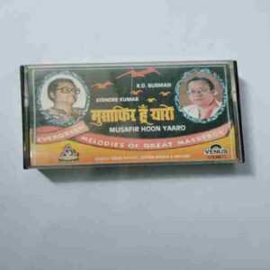 Document 14_113 AUDIO CASSETTES : MUSAFIR HOON YAARO