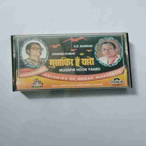Document 14_113 AUDIO CASSETTES : MUSAFIR HOON YAARO