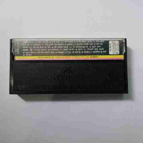Document 14_114 AUDIO CASSETTES : MUSAFIR HOON YAARO