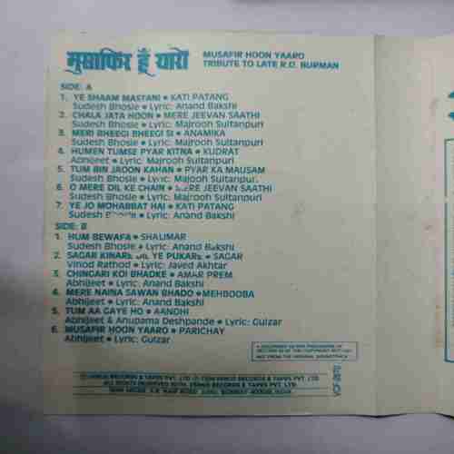 Document 14_116 AUDIO CASSETTES : MUSAFIR HOON YAARO
