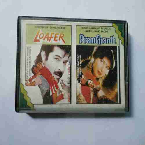 Document 14_125 AUDIO CASSETTES : LOAFER & PREM GRANTH