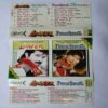 Document 14_128 AUDIO CASSETTES : LOAFER & PREM GRANTH