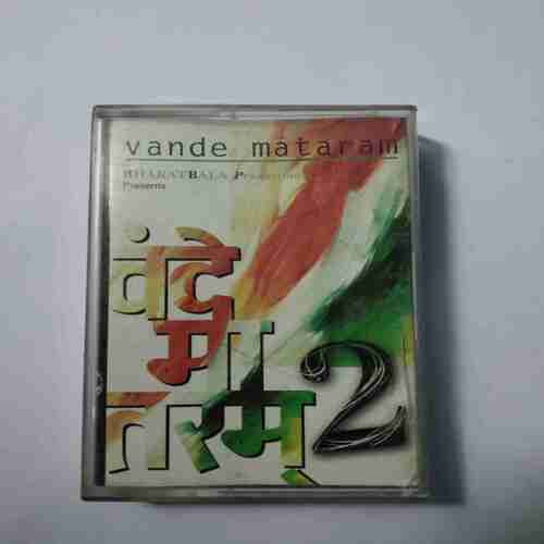 Document 14_129 AUDIO CASSETTES : VANDE MATARAM