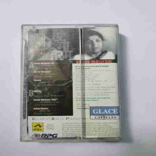 Document 14_130 AUDIO CASSETTES : VANDE MATARAM
