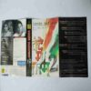 Document 14_132 AUDIO CASSETTES : VANDE MATARAM