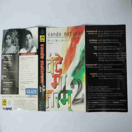 Document 14_132 AUDIO CASSETTES : VANDE MATARAM