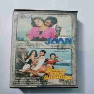 Document 14_133 AUDIO CASSETTES : JAAN & SAAJAN CHALE SASURAL