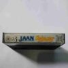 AUDIO CASSETTES : JAAN & SAAJAN CHALE SASURAL