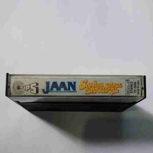 AUDIO CASSETTES : JAAN & SAAJAN CHALE SASURAL