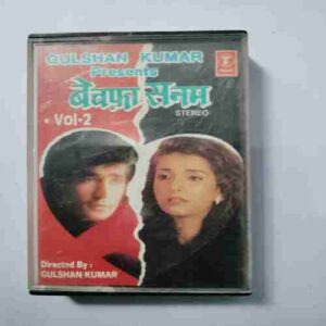 Document 14_141 AUDIO CASSETTES : GULSHAN KUMAR PRESENTS VOL 2 (BEWAFA SANAM )