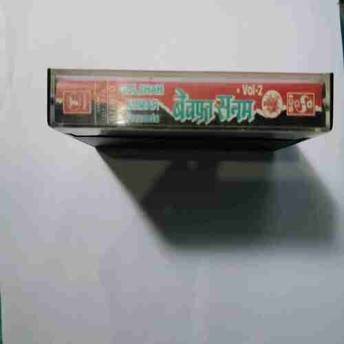 Document 14_143 AUDIO CASSETTES : GULSHAN KUMAR PRESENTS VOL 2 (BEWAFA SANAM )