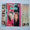 Document 14_144 AUDIO CASSETTES : GULSHAN KUMAR PRESENTS VOL 2 (BEWAFA SANAM )
