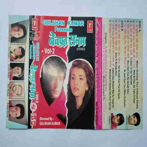Document 14_144 AUDIO CASSETTES : GULSHAN KUMAR PRESENTS VOL 2 (BEWAFA SANAM )