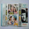 Document 14_148 AUDIO CASSETTES : AKELE HAM AKELE TUM & SANJAY