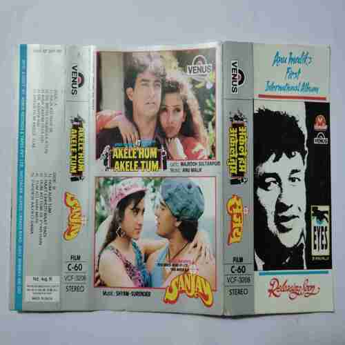 Document 14_148 AUDIO CASSETTES : AKELE HAM AKELE TUM & SANJAY
