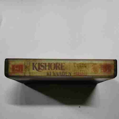 AUDIO CASSETTES : KISHOR KE YAADE