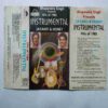 Document 14_160 AUDIO CASSETTES : BHUPENDRA SINGH PRESENTS HITS OF 1985 , INSTRUMENTAL JAYANTI & HONEY