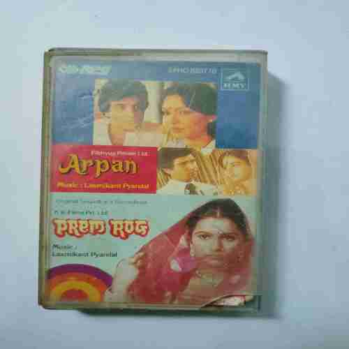 Document 14_161 AUDIO CASSETTES : ARPAN