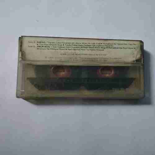 Document 14_162 AUDIO CASSETTES : ARPAN