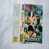 Document 14_168 AUDIO CASSETTES : AAR YA PAAR & RAKSHAK