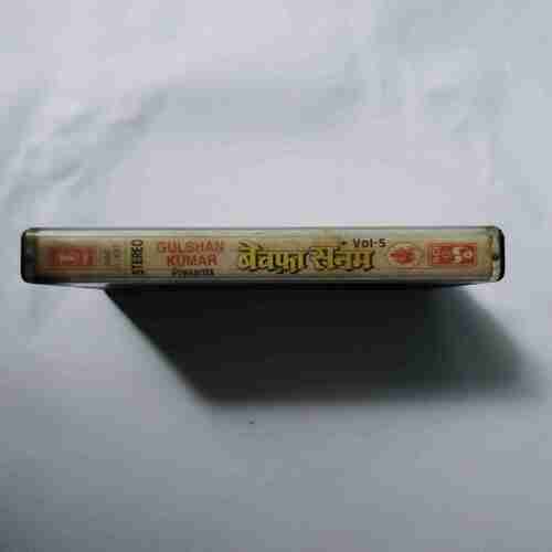 Document 14_171 AUDIO CASSETTES : GULSHAN KUMAR PRESENTS VOL 5 (BEWAFA SANAM )