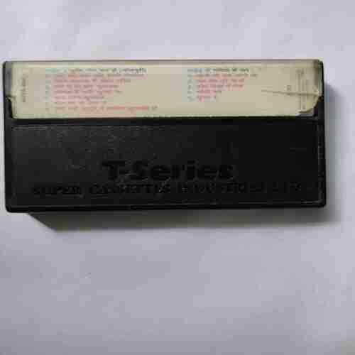 AUDIO CASSETTES : NADIYA KE PAR & DULHA GANGA PAR KE